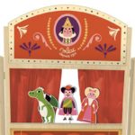 Teatru mare VILAC — изображение 2