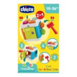 Sorter cu ciocanas CHICCO — изображение 3