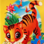 ALFABETUL / 6 PUZZLE.PEGAS.