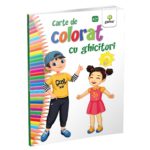 Carte de colorat cu ghicitori. GAMA