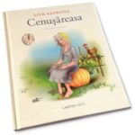 Cenusareasa. Lica Sainciuc 2015. CARTIER.