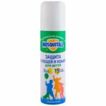 Aerosol anti-capuse Mosquitall Pentru copii 150ml