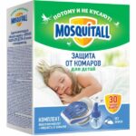 Electro Fumigator+lichid 30ml Mosquitall Pentru copii