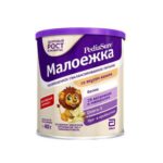 PediaSure 1 cu gust de vanilie 400gr