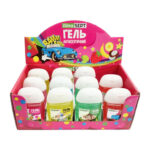 Gel antiseptic Almasept pentru miini JUNGLE