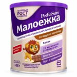 PediaSure 1 cu gust de ciocolata 400g