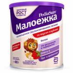PediaSure 1 cu gust de capsuni 400g
