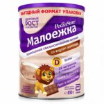 PediaSure 1 cu gust de ciocolata 850g