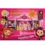 Set de joc cu sunet Varya Сказочный патруль