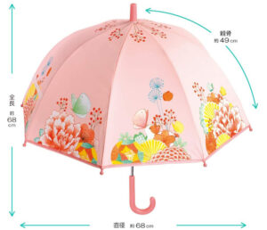 Umbrela colorata Flori DJECO - imagine 2