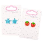 Cercei Summertime SPIEGELBURG