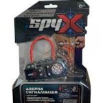 Sistem de alarma usa SPY X