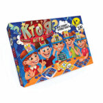 Joc mare de masa "CINE SUNT EU?"