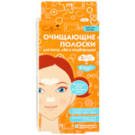 CETTUA Benzi de curatare pentru nas, frunte si barbie 6 buc