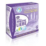 MEINE LIEBE Tablete p/u masina de spalat vase "ALL IN 1" 18 gr. 21 buc.