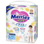 MERRIES Size L 50, 9-14kg chilotei-scutec