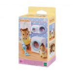 Set Masina de spalat si Aspirator Sylvanian Families