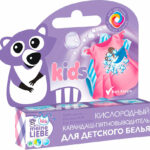 MEINE LIEBE Creion indepartarea petelor cu Oxi p/u Copii