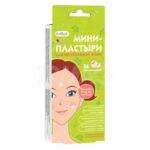 CETTUA Mini-Emplastru p/u piele problem. cu Acid salicilic si ulei arbore de ceai verde 36 buc