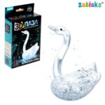 ZABIAKA Puzzle 3D din cristal "Lebada", 13 piese SIMA-LAND