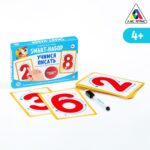 Set inteligent, invata sa scrii, de Maria Montessori, 4+ SIMA-LAND