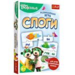 Joc de masa - Silabe / Rodzina Trefi RU