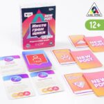 Joc de masa "Instagrameri" 80 carduri, 12+ SIMA-LAND