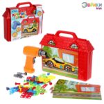 EUREKA Сonstructor- valiza "Сursa” cu surubelnita mecanica,rosu,SIMA-LAND