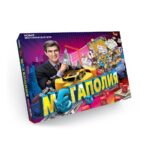 Joc de masa "Megapolia"