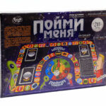 Joc de masa "Intelege-ma "