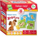 Set de dezvoltare,Gasiti o pereche! Animale (Fun Box)