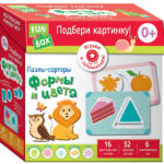 Set de dezvoltare, Alege o imagine! Forme si culori (Fun Box)