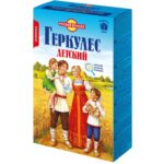 Hercules pentru copii 350 gr