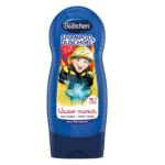 Bubchen sampon-gel "Pompieri curajos" 230ml