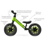 Bicicleta fara pedale /led SPARK verde Qplay — изображение 3