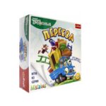 Joc de masa - Mutarea ! / Rodzina Trefli RU