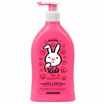 SANOSAN KIDS Gel de dus and Sampon Zmeura 400ml (6)