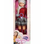 Papusa Rosaura 105 cm care vorbeste JESMAR