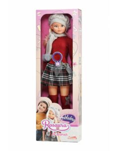 Papusa Rosaura 105 cm care vorbeste JESMAR