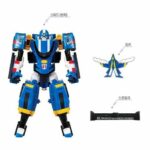 Transformer Galaxy Detectives Speed TOBOT