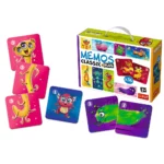 Game - Memos classic and plus Cute monsters