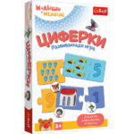 Joc de masa - Cifrele / Bobaski i Mi? RU