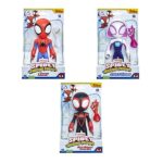 SAF SUPERSIZED FIGURE AST