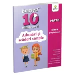 Adunari si scaderi simple. Mate clasa pregatitoare. Varsta 3-6 ani