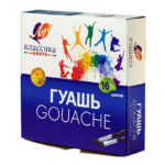 Guasi Classica 16 culori Луч 20ml.