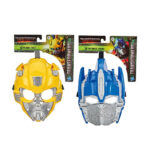 Transformers ROLEPLAY BASIC MASK AST HASBRO