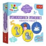 Trefl 02158 Game - Противоположности Ru , Ua