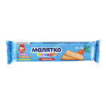 Малятко biscuiti cu morcovi 45g (8+)