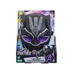 Masca Marvel: Black Panther Legacy - Vibranium Power Hasbro