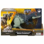 Figurina Jurassic World in assort MATTEL